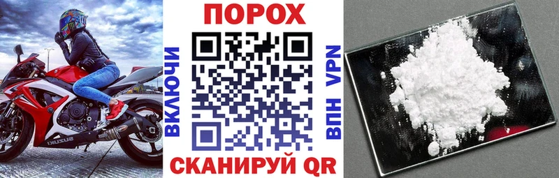 Амфетамин 98%  Краснокамск 
