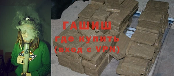 герыч Козельск