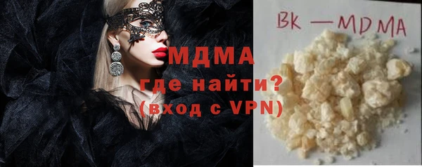 СК Козловка