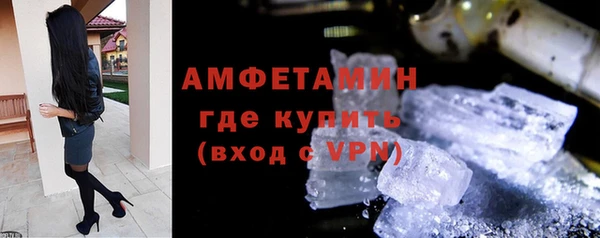 мдма Киреевск