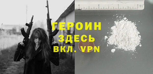 мдма Киреевск