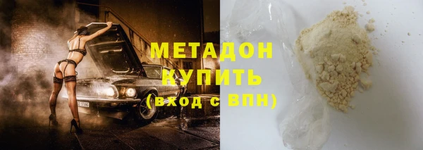 крисы Кодинск