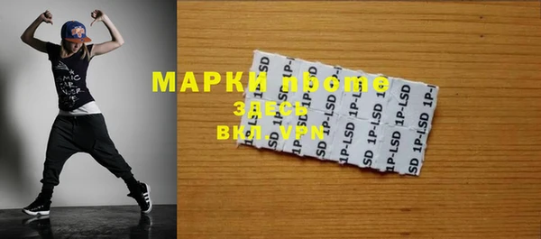 ПСИЛОЦИБИНОВЫЕ ГРИБЫ Касимов