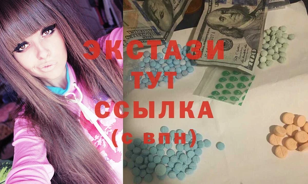 герыч Козельск