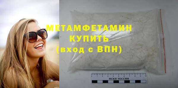 мдма Киреевск