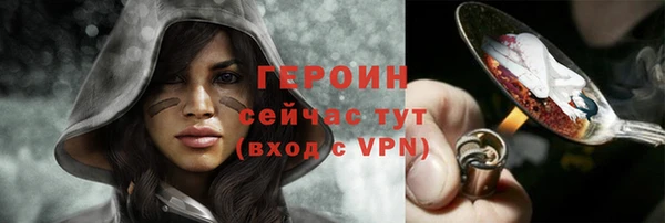 мдма Киреевск