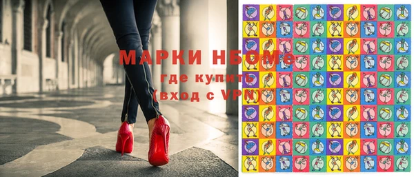 мдма Киреевск
