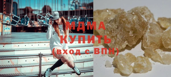 mdpv Карталы