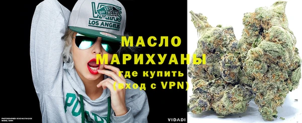 герыч Козельск
