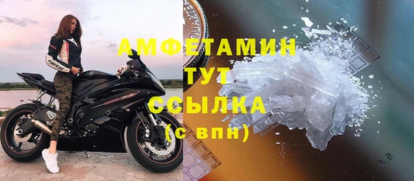 герыч Козельск