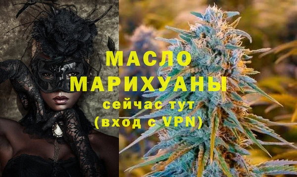 СК Козловка