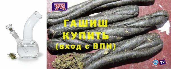 герыч Козельск