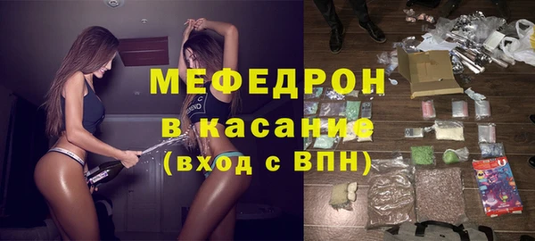 СК Козловка