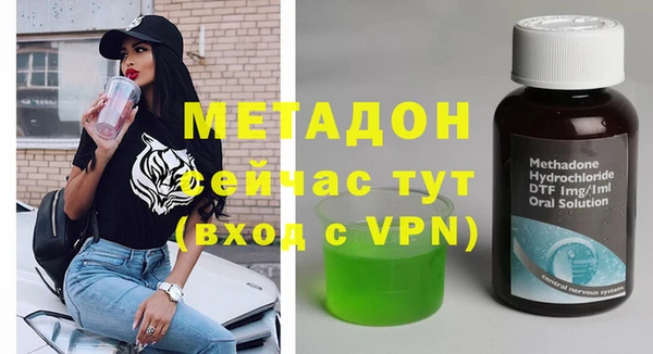 СК Козловка