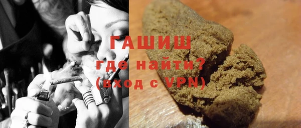 соль ск Киренск