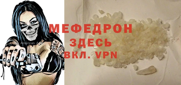 герыч Козельск