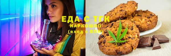 крисы Кодинск
