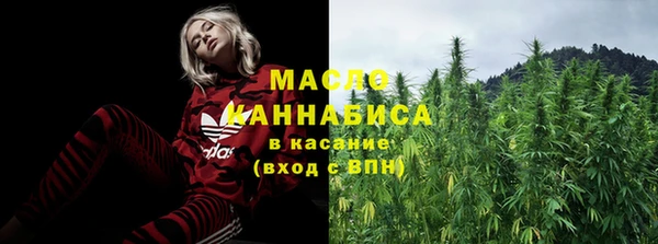 мефедрон мука Карпинск