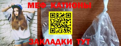 хмурый Гуково