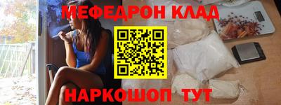 хмурый Гуково