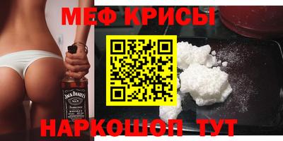 хмурый Гуково