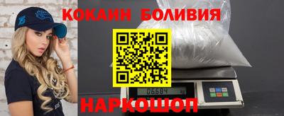 прущие грибы Гудермес