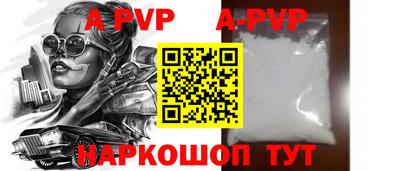 хмурый Гуково