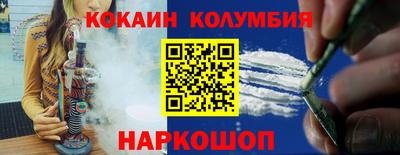 прущие грибы Гудермес