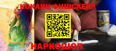хмурый Гуково