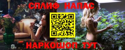 хмурый Гуково