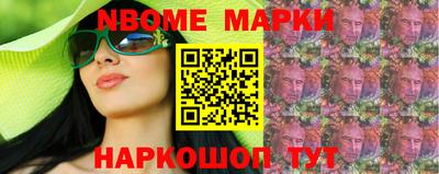 хмурый Гуково