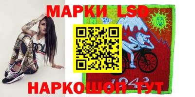 прущие грибы Гудермес