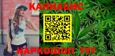 хмурый Гуково