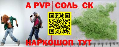 хмурый Гуково