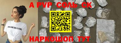 хмурый Гуково