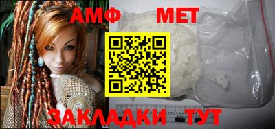 хмурый Гуково