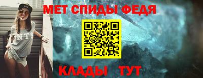 прущие грибы Гудермес