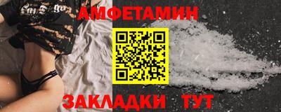 хмурый Гуково