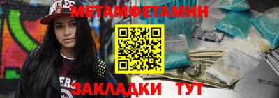 хмурый Гуково