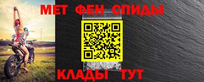 хмурый Гуково