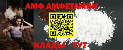 прущие грибы Гудермес