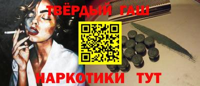 хмурый Гуково