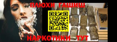 хмурый Гуково