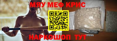 хмурый Гуково