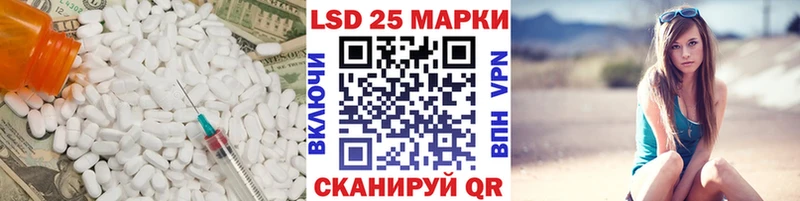 ЛСД экстази ecstasy  darknet какой сайт  Краснокамск 