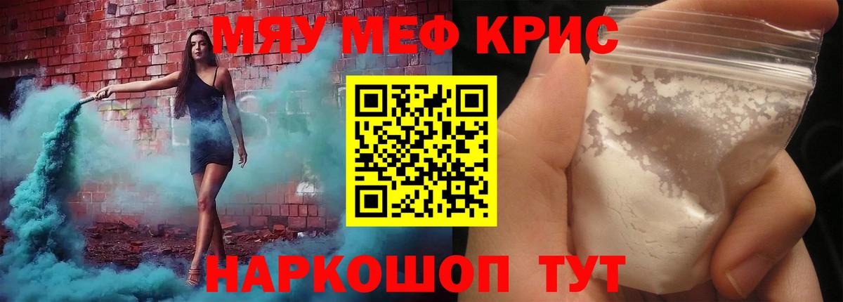 APVP Краснокамск